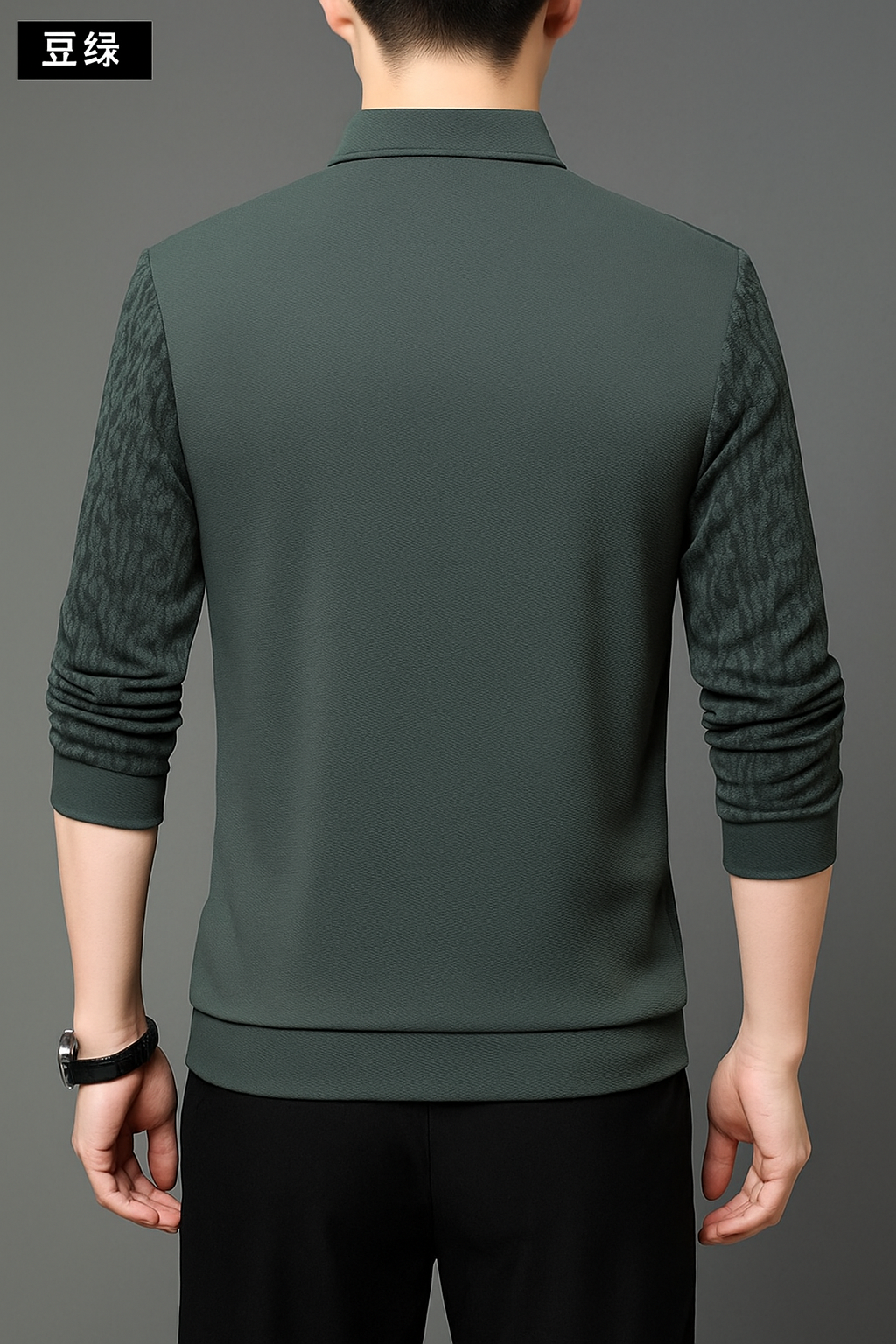 Men's Premium Knitwear Collection