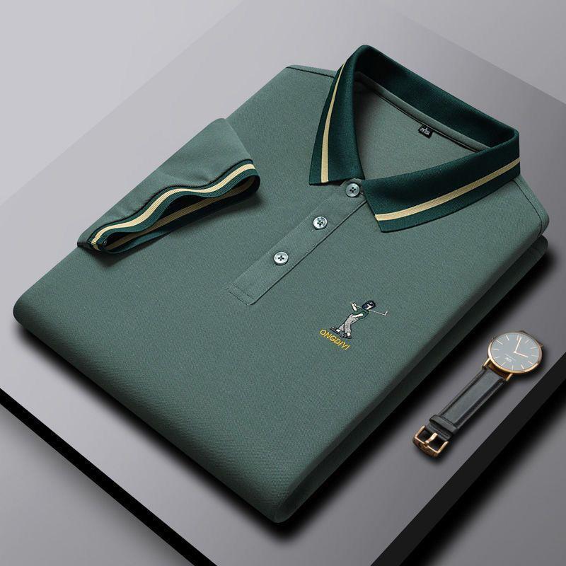 Contrast Trim Short Sleeve Polo Shirt