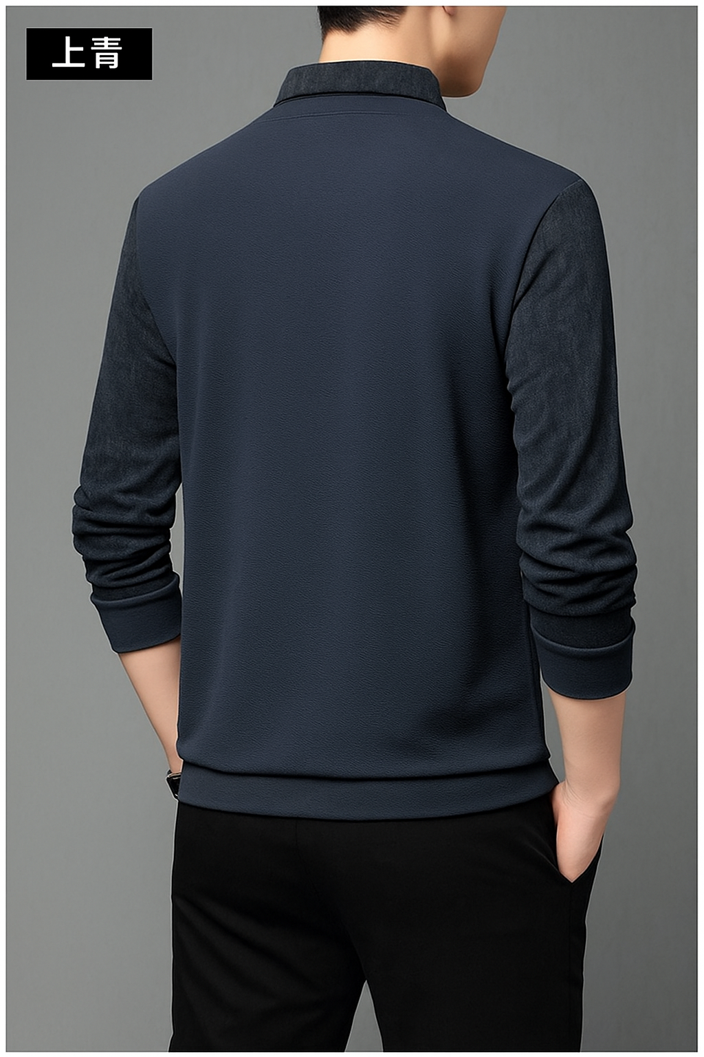 Men's Premium Knitwear Collection