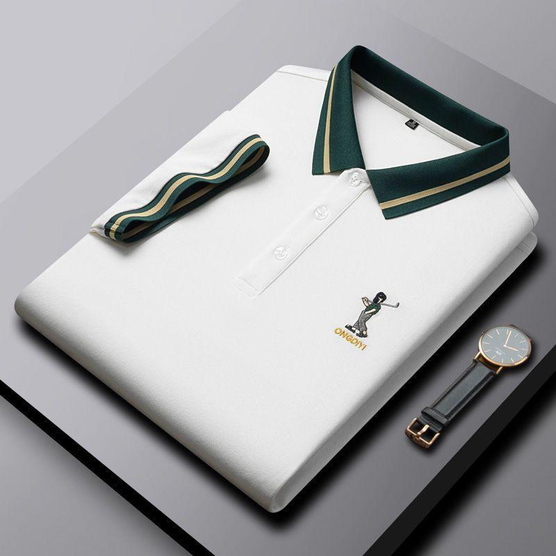 Contrast Trim Short Sleeve Polo Shirt